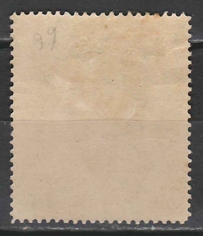 BAHAMAS 1911 QUEEN'S STAIRCASE 3/- WMK MULTI CROWN CA