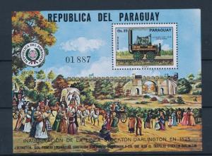 [35602] Paraguay 1976 Railway Train Eisenbahn Chemin de Fer Souvenir Sheet MNH