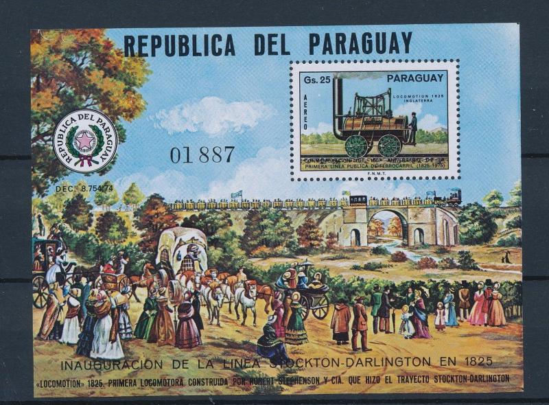 [35602] Paraguay 1976 Railway Train Eisenbahn Chemin de Fer Souvenir Sheet MNH