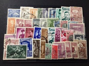 Bulgaria mixed vintage stamps Ref 58008