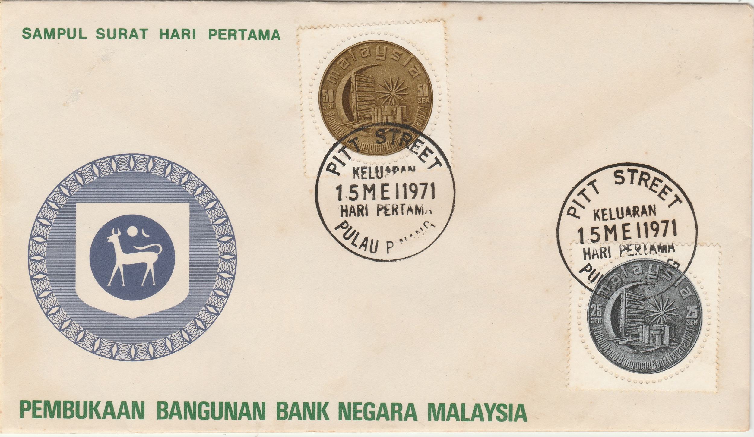 1971 Opening of Bank Negara Malaysia FDC SG#80-81  Asia 