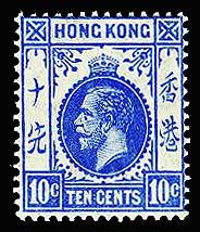 HONG KONG 114  Mint (ID # 6974)