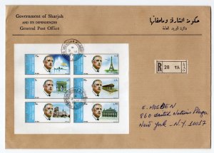 UAE FRANCE 1972 OFFICIAL GOVT COVER DE GAULLE IMPERF SS SHEET OF 6 TIED SHARJAH