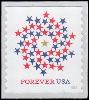 Scott 5130 Patriotic Spiral MNH