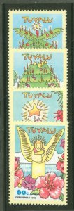 Tuvalu #653-6  Single (Complete Set)