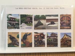 Japan Used 10 stamps 2nd world heritage series, Feb. 22 2002, 6th issue, Kyoto