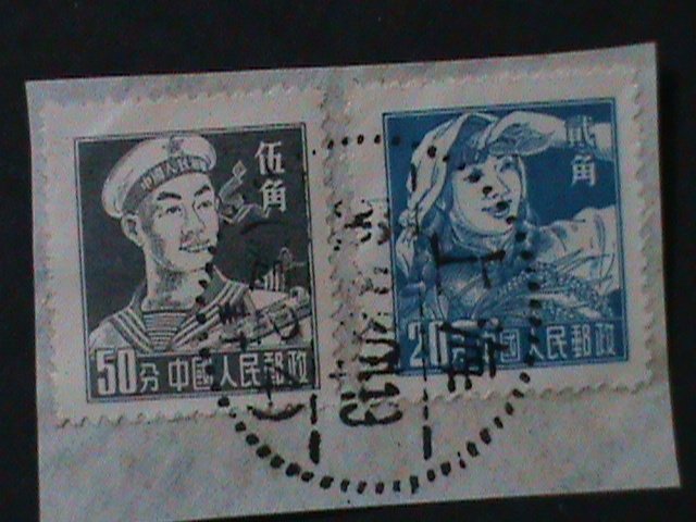 ​CHINA-1956-SC#280-1 VARIOUS PROFESSION-FARMER & SAILOR-VF FANCY CANCEL-RARE