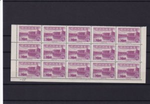 greece mint never hinged part stamps sheet ref r13661