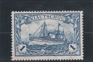 Kiauchau  Scott#  39  MH  (1905 Kaiser's Yacht)