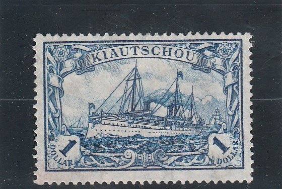 Kiauchau  Scott#  39  MH  (1905 Kaiser's Yacht)