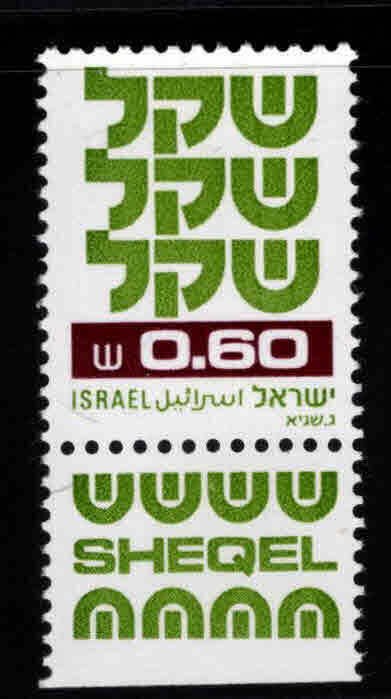 ISRAEL Scott 762 MNH**  stamp with tab