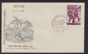 India 404 Mount Everest Expedition U/A FDC