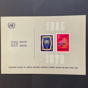 1970 United Nations, UN NY Complete Year Set in Souvenir Folder