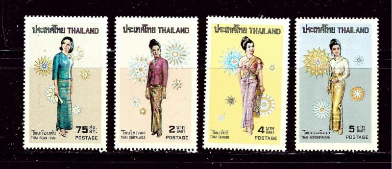 Thailand 629-32 MLH 1972 Dress of Thai Women