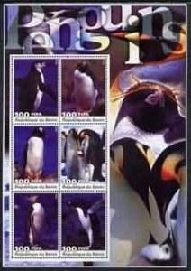 BENIN - 2003 - Penguins  - Perf 6v Sheet - MNH - Private Issue