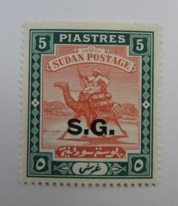 c1920 Sudan  SC #O20  CAMEL & RIDER  MH 5 Piastres stamp