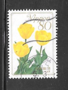 Japan #3101 Used Single