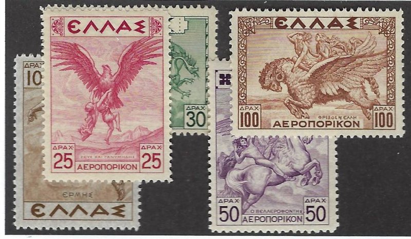 Greece  SC C26-C30 MNH F-VF SCV$45.00.....Great Opportunity!