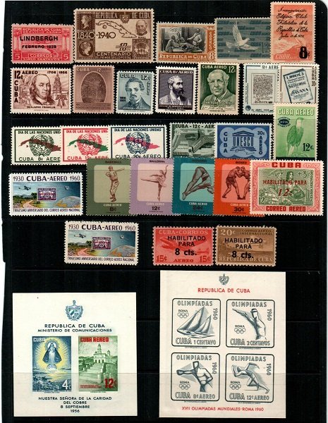 Cuba Scott C2 // C225 Mint NH Airmails (Catalog Value $93.00)