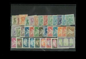 Algeria 33-67 MNH. Cat.300.00 est. Mosques. Better Item