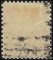 641 Mint,OG,HR... SCV $1.90