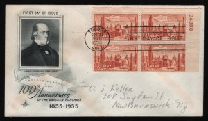 #1028 3c Gadsden Purchase-Plate Block, Art Craft FDC **ANY 5=FREE SHIPPING**