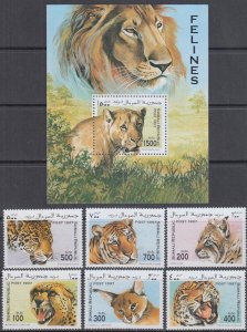 SOMALI REP # 015 CPL MNH SET of 6 + S/S - VARIOUS WILDCATS