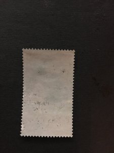 China stamp, USED,  culture revolution, chair Mao, Genuine, RARE, List 1363