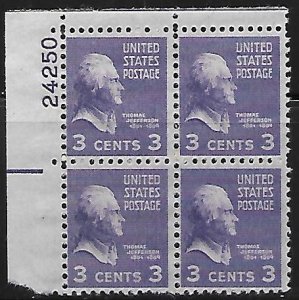 #807 Presidential  Upper Left Plate Block #24250 F VF  NH DCV=$1.50