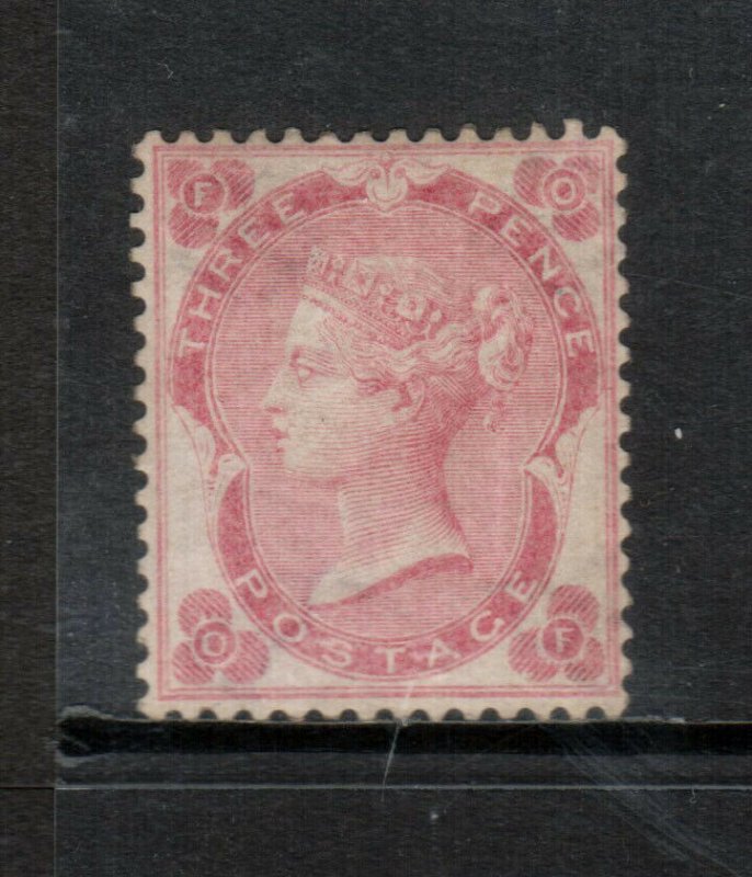 Great Britain #37 (SG #77) Extra Fine Mint Regummed To Look Never Hinged *Cert.*