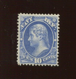 O40 Navy Dept Official Mint Stamp (Bx 3517) 
