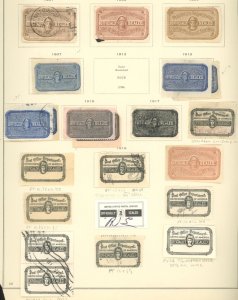 U.S. #SET/MIXED CONDITION 