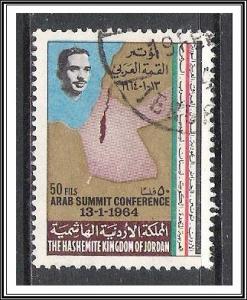 Jordan #469 King Hussein & Map Used
