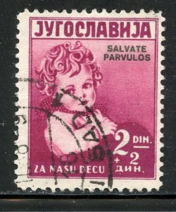 Yugoslavia # B61, Used.