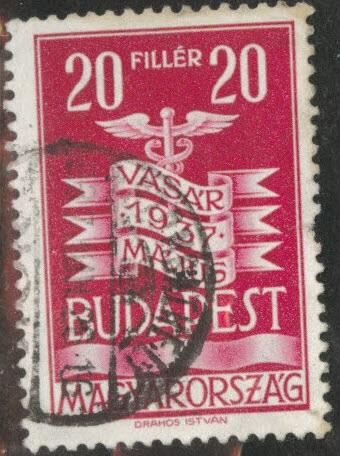 Hungary Scott 506 Used stamp 