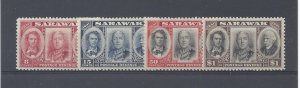 SARAWAK 1922-57 Selection of unused & used 47 Diff.t scv $125.00 less less 80%=$