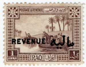 (I.B) Iraq Revenue : British Occupation 1a 