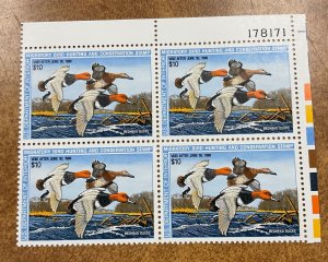 RW54 Duck Stamp plate block VF NH 1987.  SELLING BELOW FACE