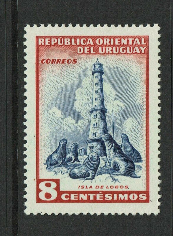 Uruguay SC# 621 Mint Hinged / Hinge Rem - S11954