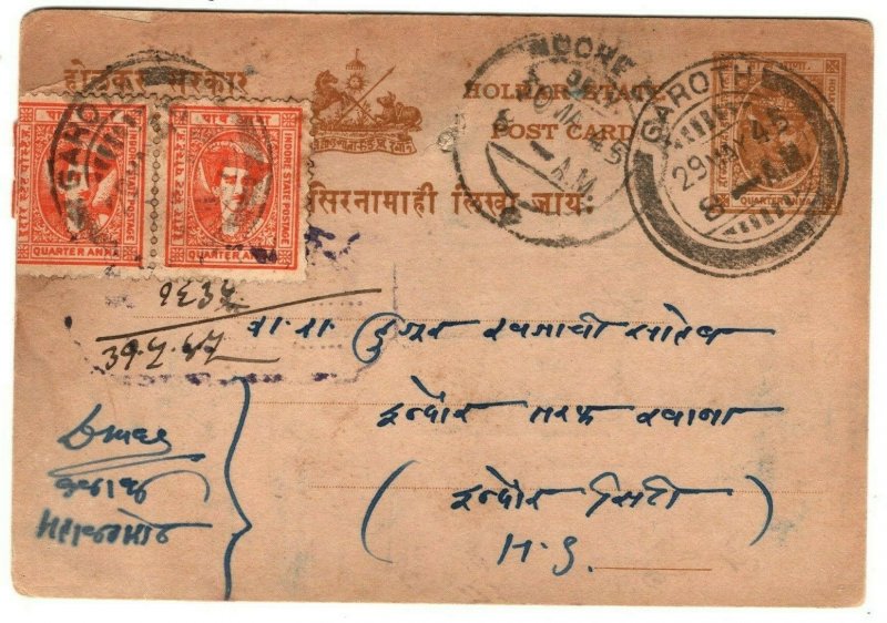 India States INDORE HOLKAR Garoth *TREASURY* Postal Stationery 1945 Card AC164