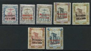 SG510/6 1918 Coronation Set of 7 U/M Cat 74.75++ pounds