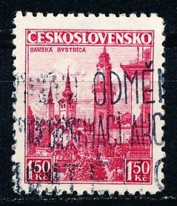Czechoslovakia #219 Single Used