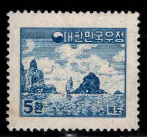 Korea Scott 201 MH*  Dok Do Island stamp