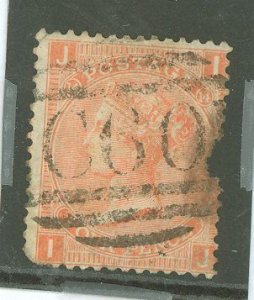 Great Britain #43 Used Single