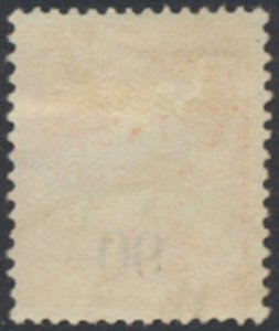 Algeria    SC# 72   Used  surcharge  see details & scans