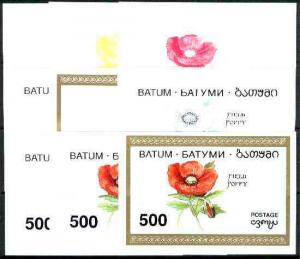 Batum 1994 Flowers (Poppy) imperf s/sheet, the set of 9 i...