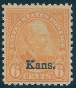 US Scott #664, Mint, VF, Never Hinged