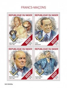 NIGER - 2019 - Freemasons - Perf 4v Sheet -Mint Never Hinged