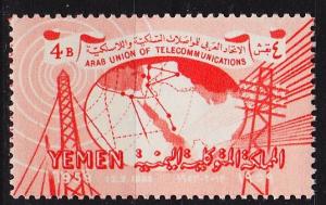 YEMEN Nord North [1959] MiNr 0162 ( **/mnh )