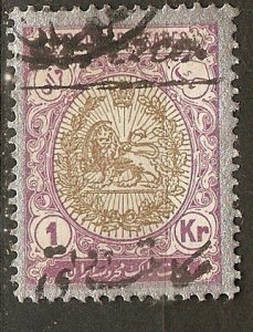 Iran (Persia) O38 SG O359 Used VF 1911 SCV $45.00